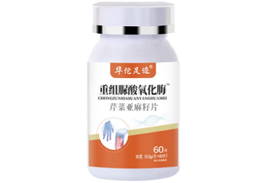 念念有回响
